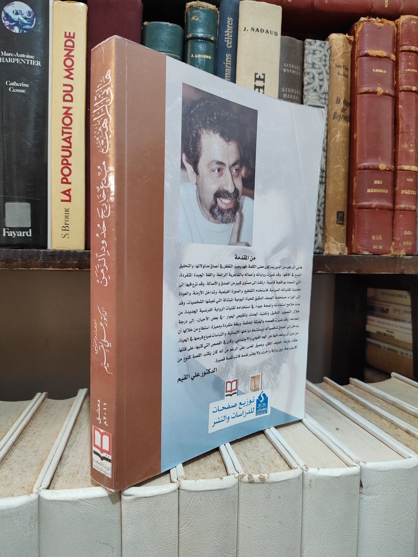 القيم - هاني الراهب مبدع خارج حدود الزمن