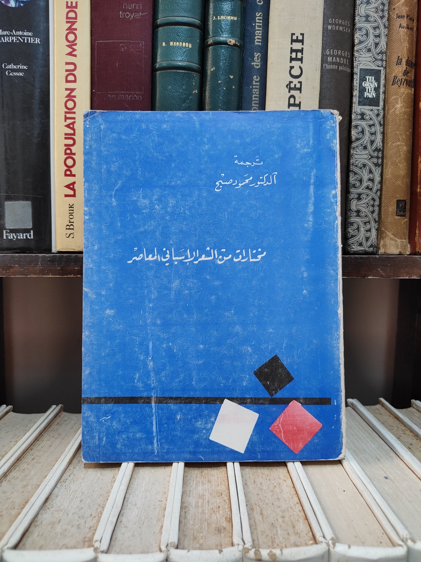 صبح - مختارات من الاسابي المعاصر