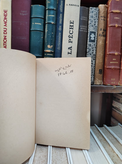 خوري - الدراسات الاجتماعية المتجددة