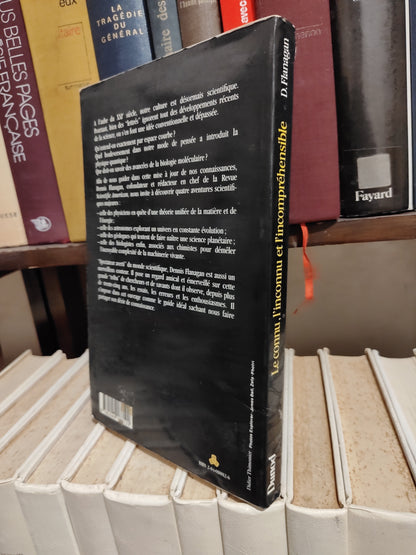 flanagan - Le connu, l'inconnu et l'incompréhensible
