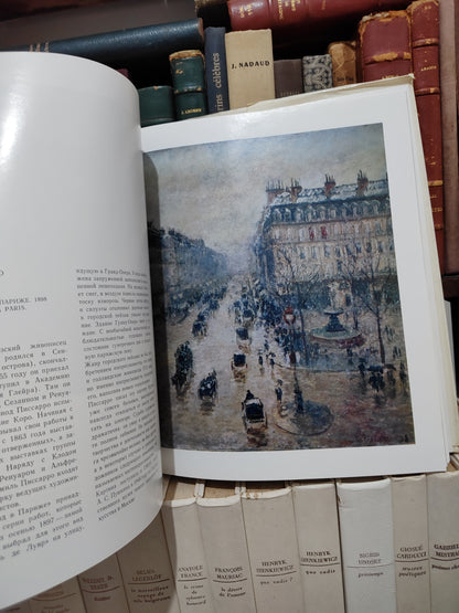 Le musée des beaux-arts Pouchkine