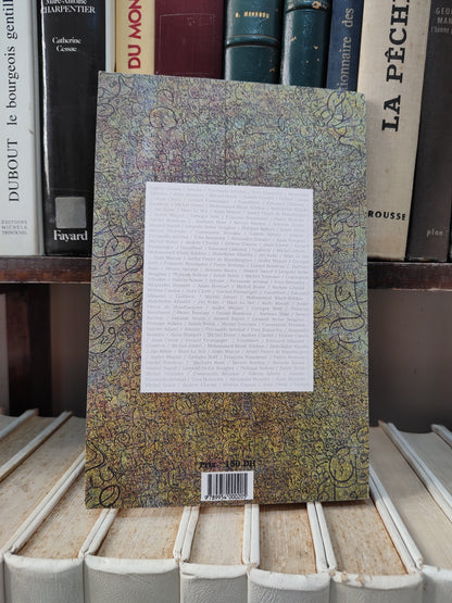 Qotbi dédié à la lettre