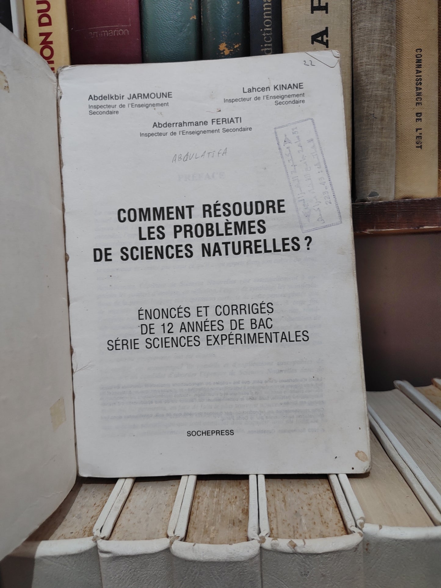 Comment résoudre les problèmes de sciences naturelles