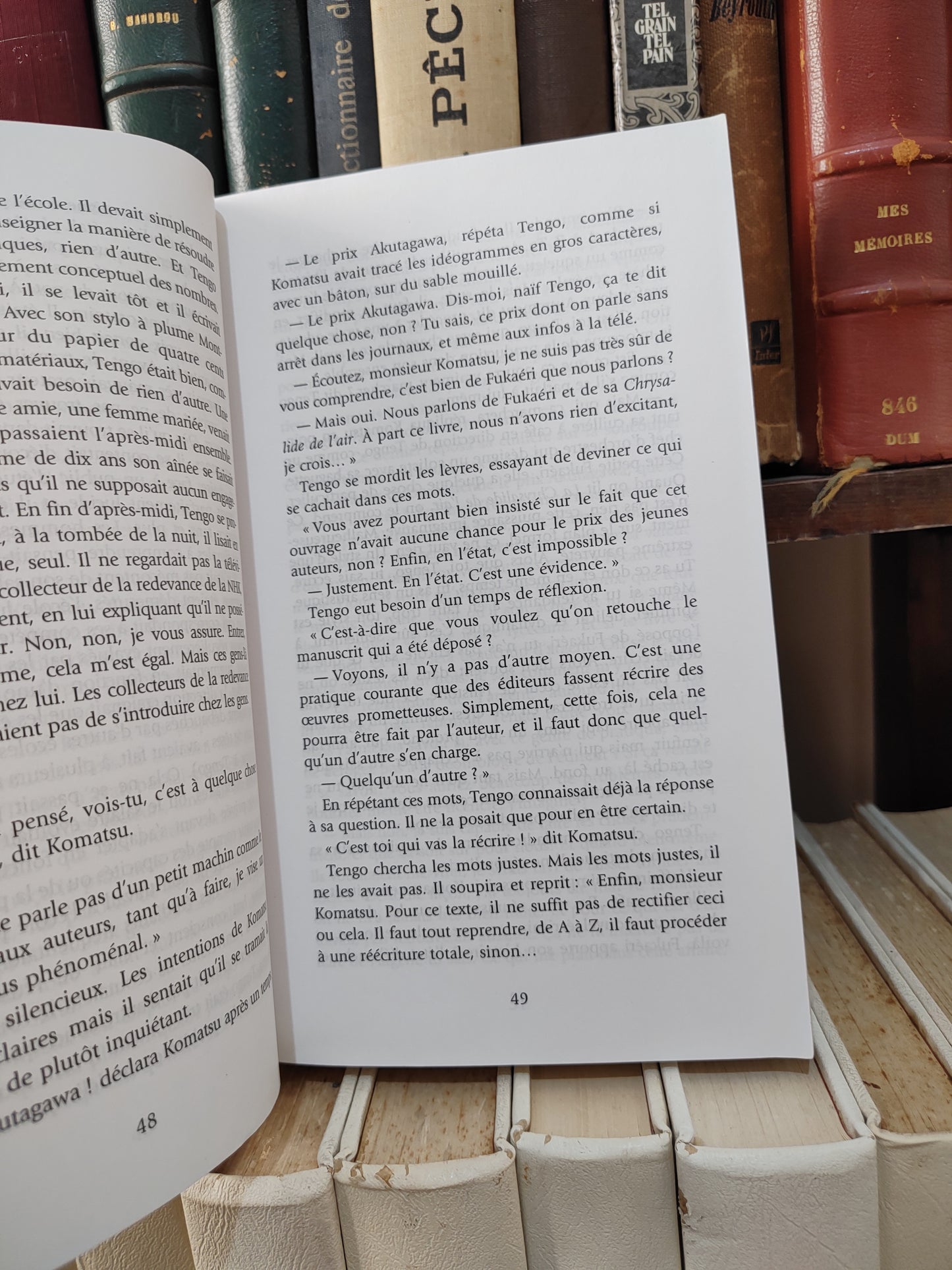 Murakami 1Q84
