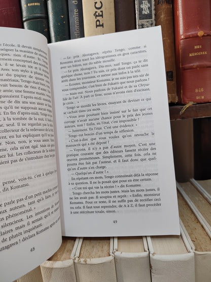 Murakami 1Q84