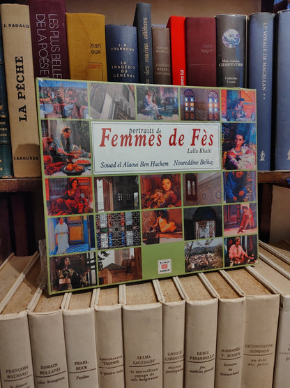 Portrait de femme de Fès بورتريهات نساء من فاس