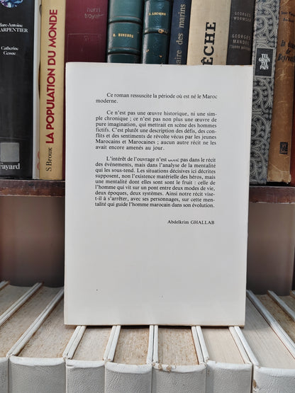 Ghallab - Le passe enterré