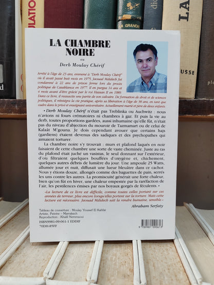 Mdidech - La chambre noire  derb moulay cherif