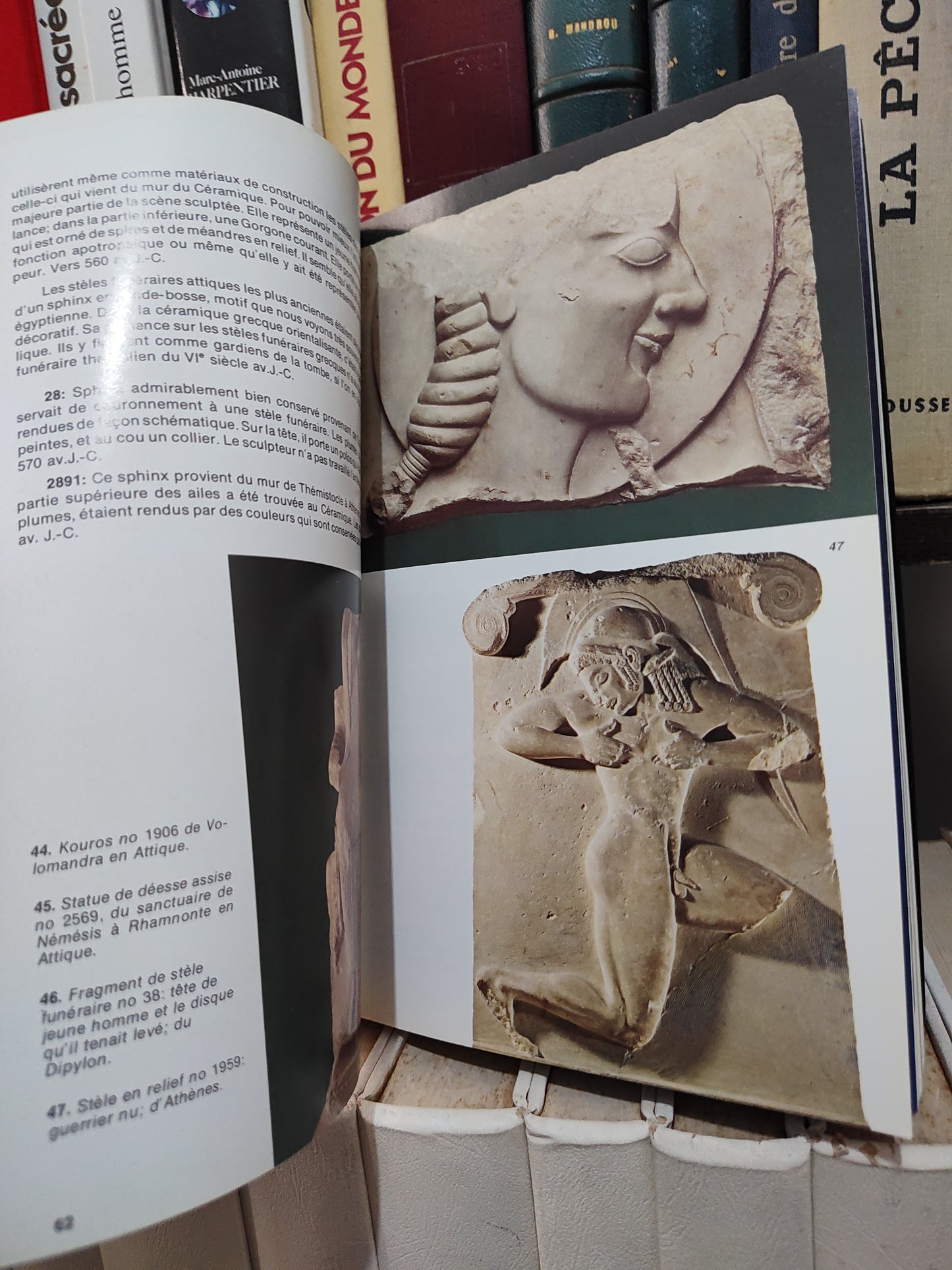 Musée national basil Petrakos ephore des antiquités de l'attique