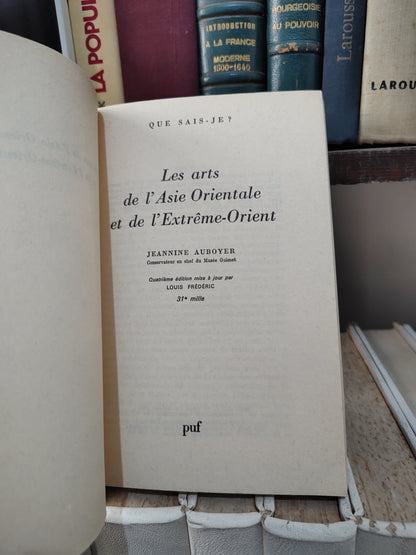 Les arts de l'Asie orientale