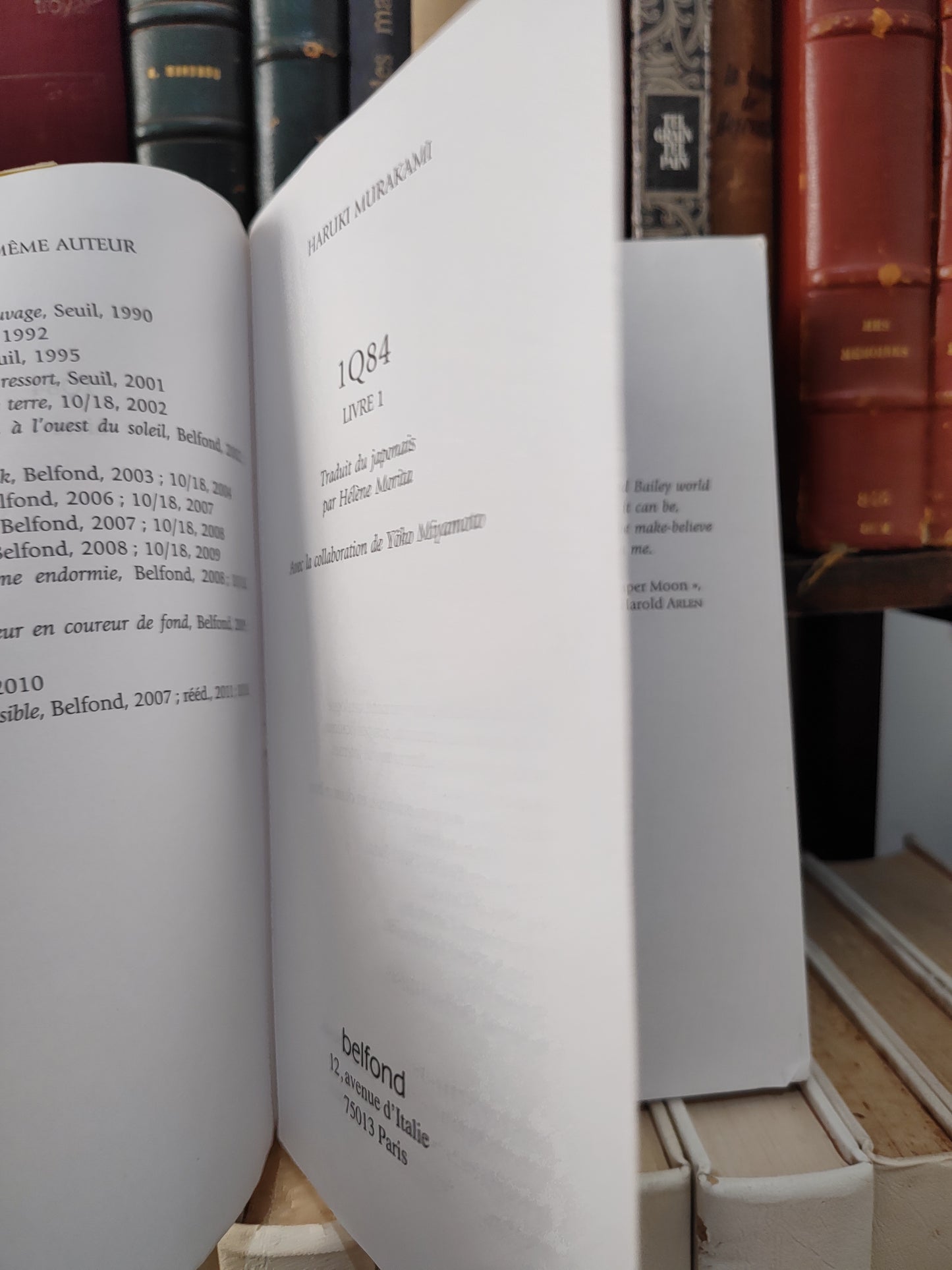 Murakami 1Q84