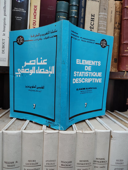 Éléments de statistique descriptive