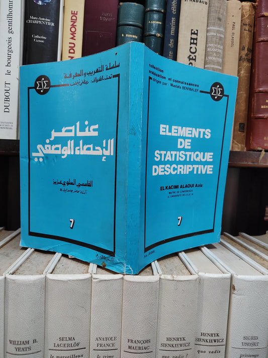 Éléments de statistique descriptive