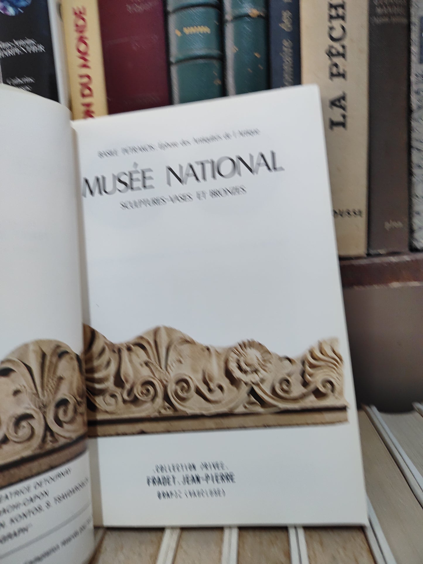 Musée national basil Petrakos ephore des antiquités de l'attique