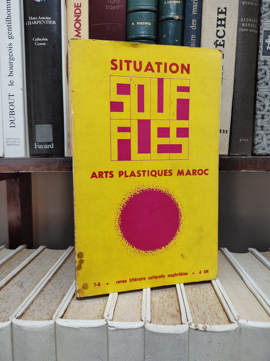 Situation : Arts plastiques Maroc