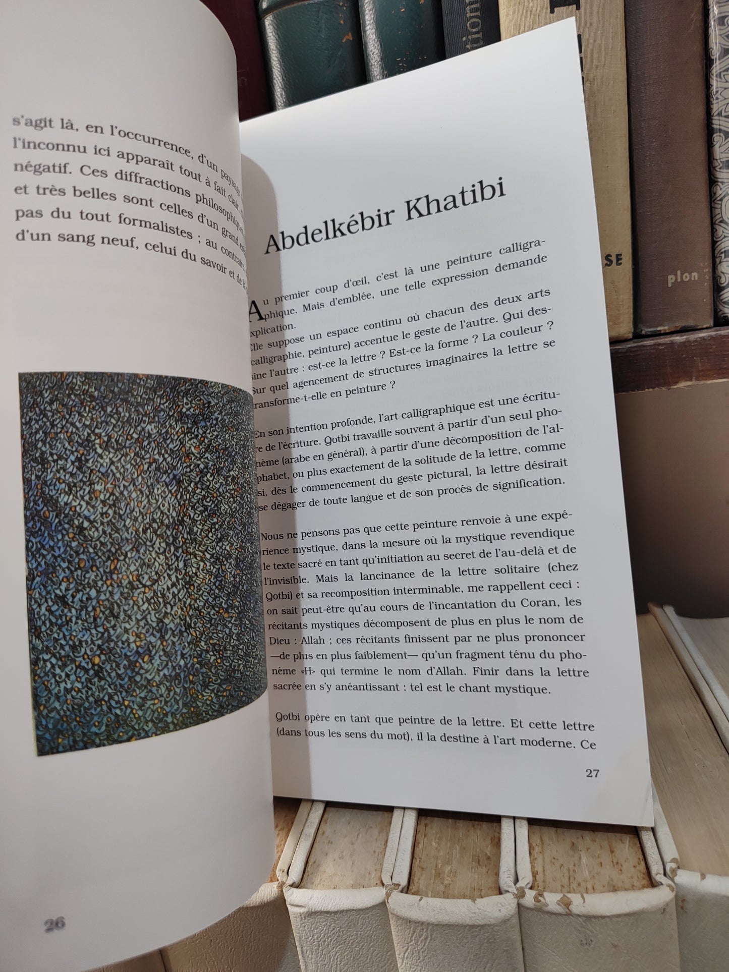 Qotbi dédié à la lettre