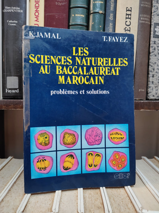Jamal & Les sciences naturelles au baccalauréat marocain