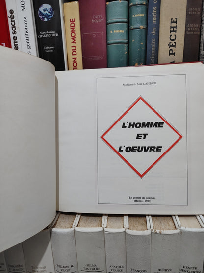 Mohamed Aziz Lahbabi : L'homme et l'œuvre