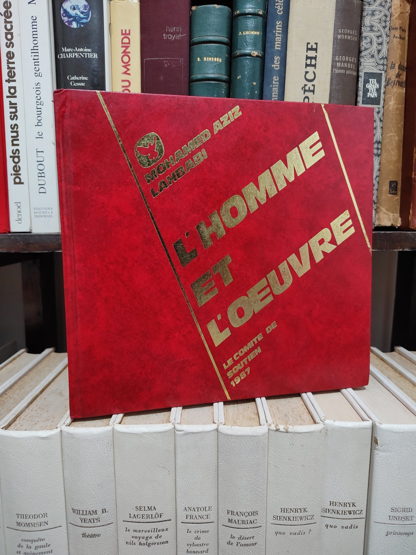 Mohamed Aziz Lahbabi : L'homme et l'œuvre