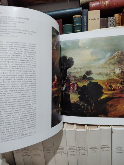 Le musée des beaux-arts Pouchkine