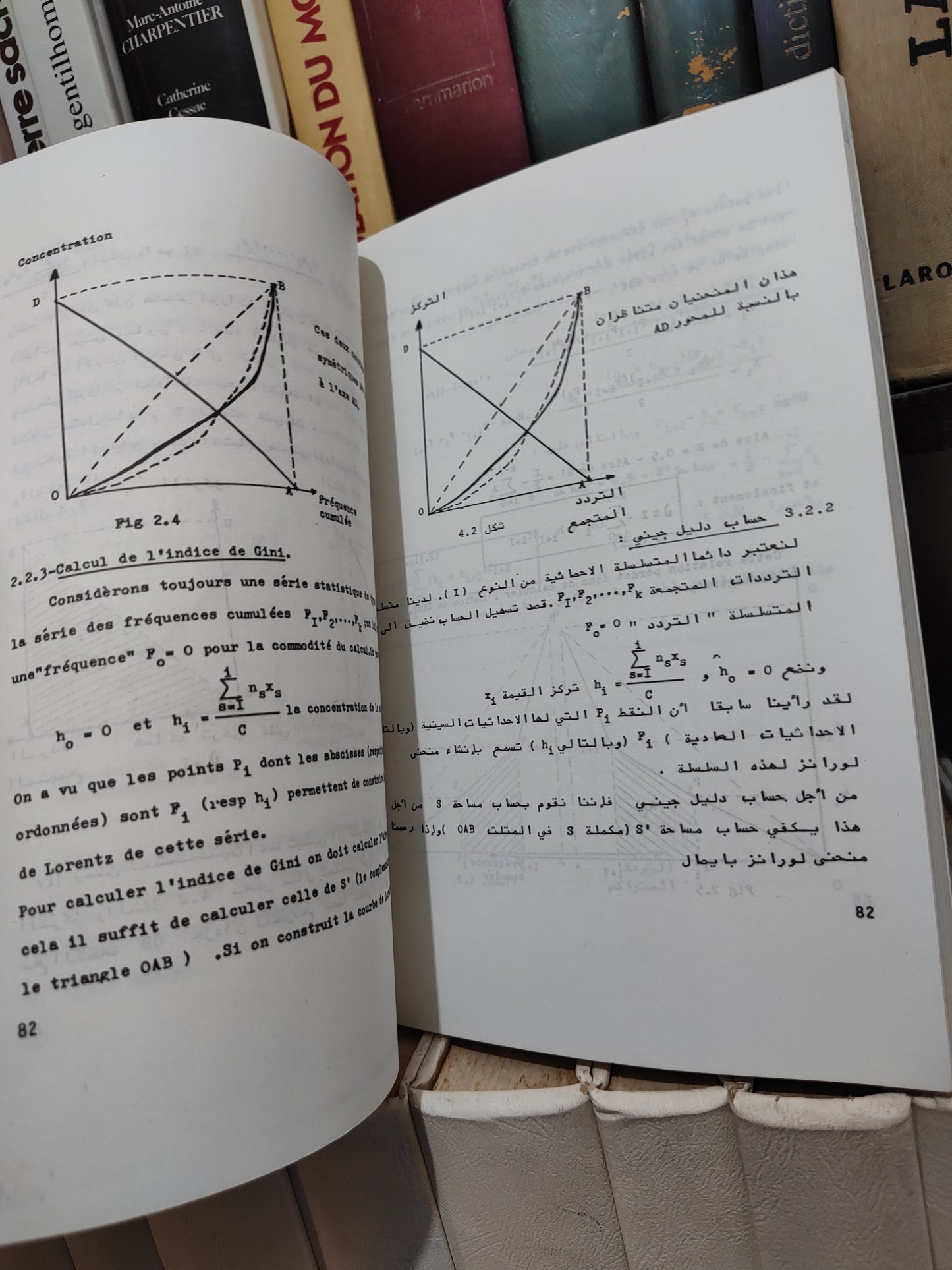 Éléments de statistique descriptive