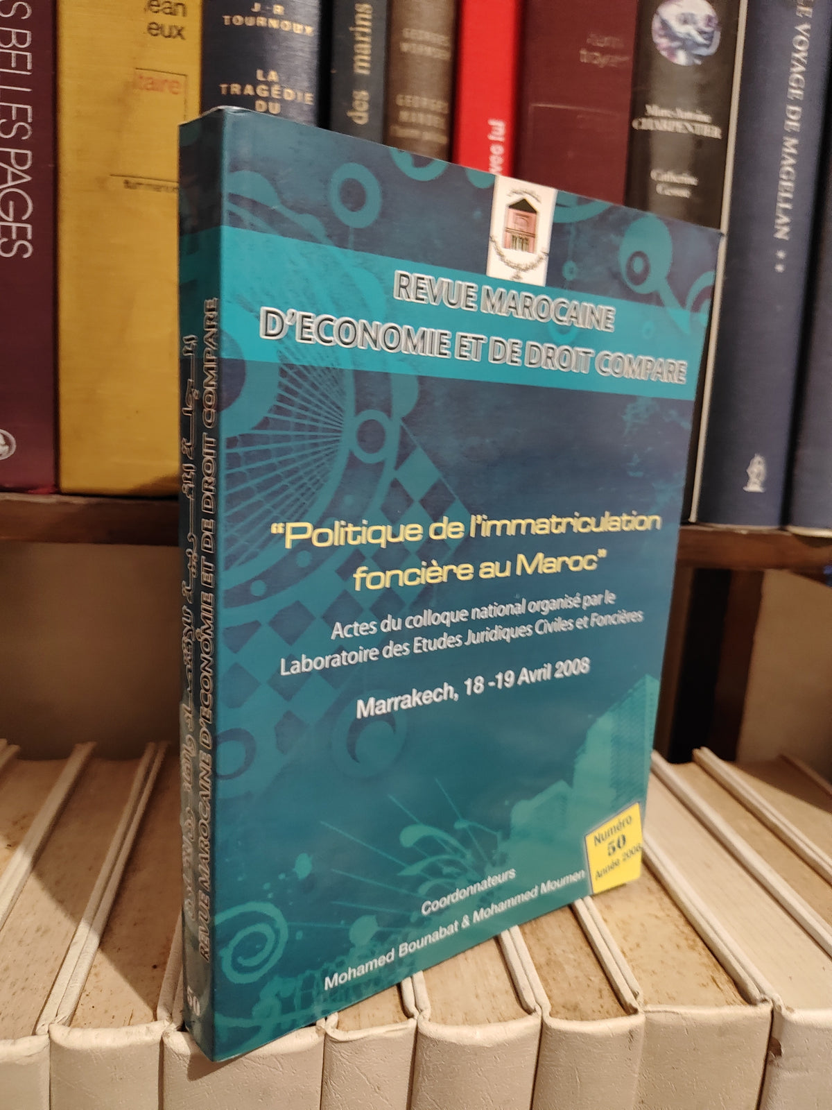 المجلة المغربية للاقتصاد و القانون المقارن - سياسةالتحفيظ العقاري في المغرب